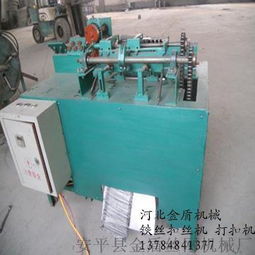 銷(xiāo)售河北鐵絲折彎?rùn)C(jī),鐵絲彎曲機(jī),鋼絲扣絲機(jī)圖片,銷(xiāo)售河北鐵絲折彎?rùn)C(jī),鐵絲彎曲機(jī),鋼絲扣絲機(jī)高清圖片 安平縣金盾絲網(wǎng)機(jī)械廠(chǎng),