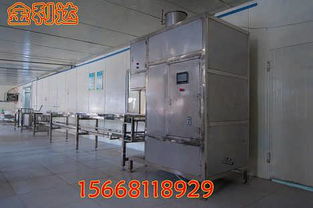 精品推薦 曲阜市金利達(dá)機械設(shè)備制造廠銷售