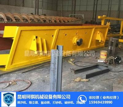 大型篩沙機銷售-昆明篩沙機哪里賣-沙場篩沙機哪里賣-珂祺機械