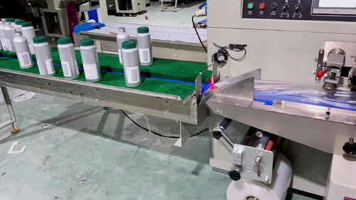 鋁制瓶子自動套袋封口機(jī)