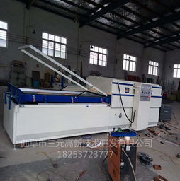 手機(jī)覆膜機(jī)報價 廠家